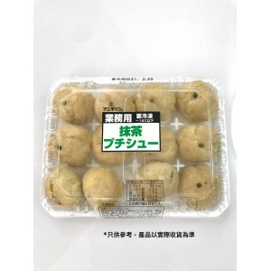 迷你日本進口泡芙 抹茶味 12入
